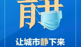 金华爆料今天新闻最新消息,突发事件引发社会关注