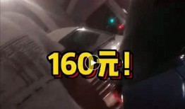 都市爆料蚂蜂视频,揭秘蚂蜂视频背后的惊人真相